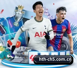 五大服务分区,信息按项目分类 - 多运动项目内容板块