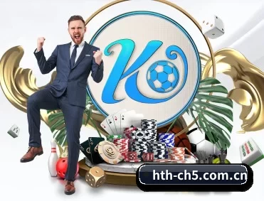 实时比分与赛程查询
